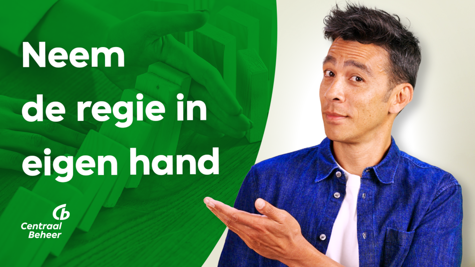 WGA ERD verzekering (Eigenrisicoverzekering) Centraal Beheer