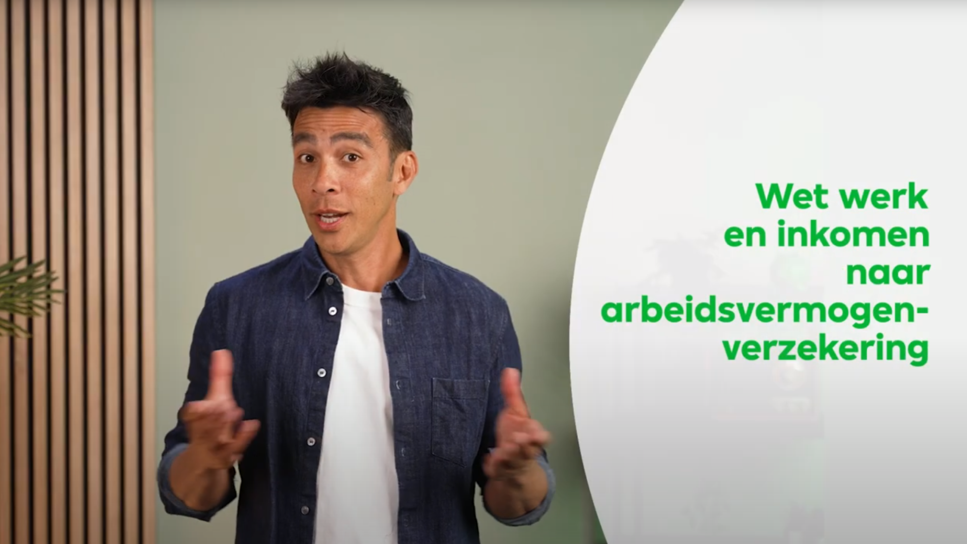 Video met uitleg over WIA verzekering